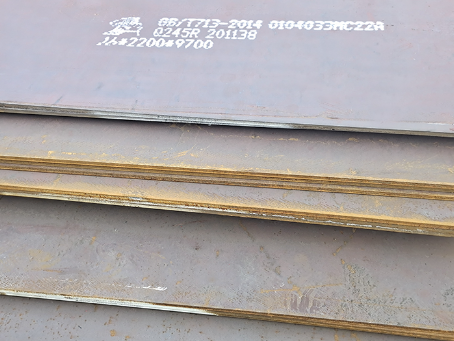 农安容器板-Q245R