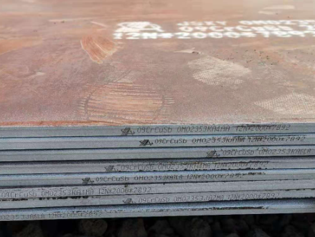 农安09CrCuSb耐酸钢板